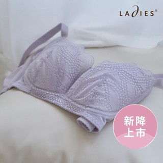 蕾黛絲-星夜無鋼圈C-E罩杯內衣 粉紫 | A21-414 J4