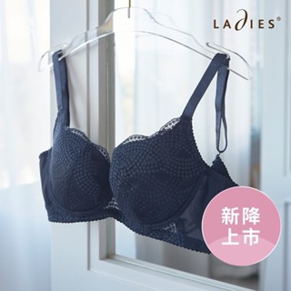 蕾黛絲-星夜靠過來 B-E罩杯內衣 深藍｜A27-413 WD