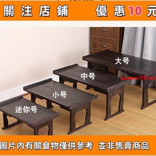 古風 泡桐木折疊和室桌 榻榻米茶幾茶桌 飄窗小桌子 折疊小矮桌 小方桌 實木桌子 客廳小桌子 書custom1l#kh