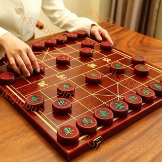 象棋 桌遊 象棋紅木中國象棋高檔實木帶棋盤豪華學生成人大號紅花梨象棋套餐 實木象棋 紅木象棋 桌遊棋盤5.7