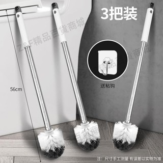 免運💎帶統編💎♡長柄馬桶刷♡ [店鋪熱銷] 馬桶刷 家用刷子套裝死角浴室衛生間長柄加長不銹鋼 清潔刷 厠所潔厠21