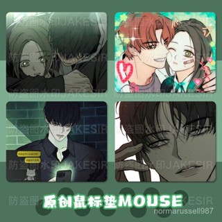 新品特惠5.6✨✨枯萎之花上的眼淚學生中號滑鼠墊辦公室加厚電腦鍵盤書桌墊