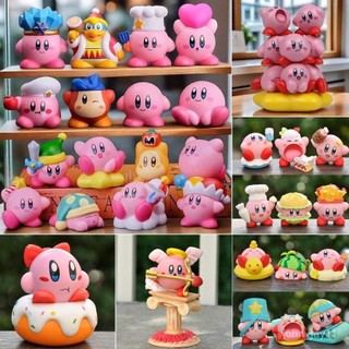 【卡比大合集】kirby星之卡比 扭蛋 轉蛋 粉色星之卡比公仔 蛋糕擺件 玩具 裝飾品 PQDZ