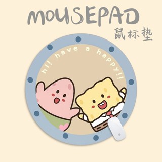 海綿寶寶派大星 可愛卡通Q版 圓形滑鼠墊 小號女生鎖邊 電腦辦公 桌墊 小禮物