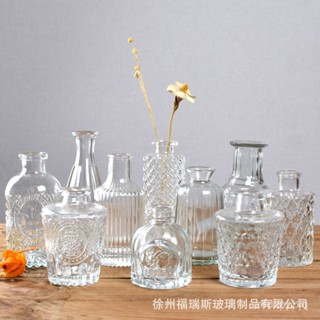 臺灣熱銷 迷你小花瓶法式復古玻璃花瓶透明水養水培綠植桌麵裝飾擺件插花瓶