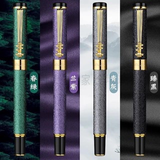 滿160元發貨/✨#永生簽字筆金屬中性筆黑色男士女商務高檔碳素寶珠筆水筆定製logo#