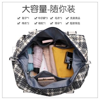 滿160元發貨/✨#旅行包女可套拉桿箱手提行李包大容量運動包短途旅遊袋齣差收納包#