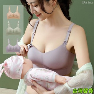 限時下殺 哺乳內衣 桑蠶絲舒適孕婦內衣 無鋼圈孕哺內衣 上開扣抹胸式哺乳內衣34A-42C 女生衣著78