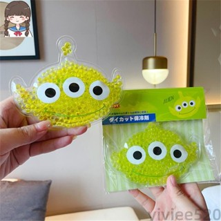 【臺灣】💜🤍玩具總動員 TOY 三眼怪 維尼 日本冷熱敷 兩用袋 冰敷袋 熱敷袋 重覆使用 暖暖包 草莓熊