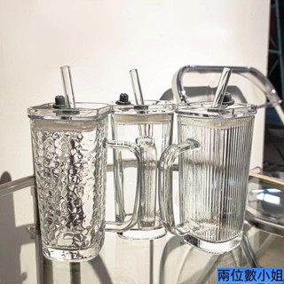 【3677人收藏】簡約ins風條紋玻璃杯帶把吸管直身方杯牛奶杯飲料杯奶昔杯咖啡杯 VDOQL