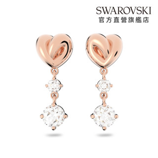 【施華洛世奇SWAROVSKI】Lifelong Heart 水滴形耳環 心形 白色 鍍玫瑰金色調 水晶 禮物 官方直營