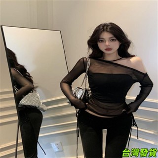 女生性感辣妹長袖罩衫女夏季小眾修身顯瘦短款簡約上衣網紗背心兩件套 海邊度假 寬鬆防曬衣 性感 透視 夏天游泳搭配37