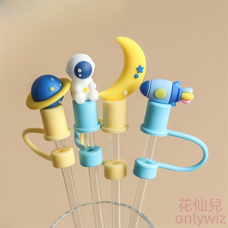 【花仙兒】太空人系列吸管套 8-10mm矽膠吸管套 可拆卸 適用於40&30 Oz Stanley杯吸管防塵套 可重複使