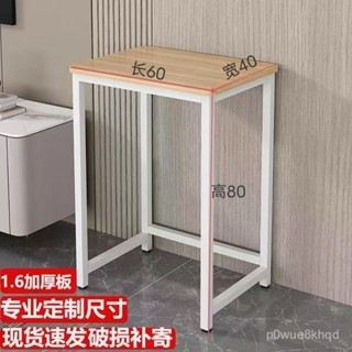 【🔥熱銷爆品】【靜音腳墊】簡易小桌子單人臺式電腦桌學生書桌家用電腦臥室簡約出租屋辦公桌