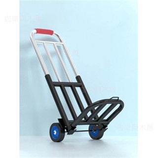 手拉車折疊搬運家用神器拖車買菜購物拉貨手推車便攜行李小拉桿車