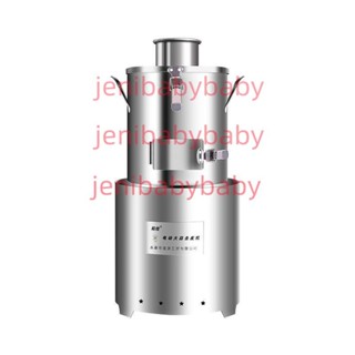 【可開發票】商用電動大蒜脫皮機剝蒜器小型去皮機打蒜機剝蒜皮全自動家用神器不含運5.9