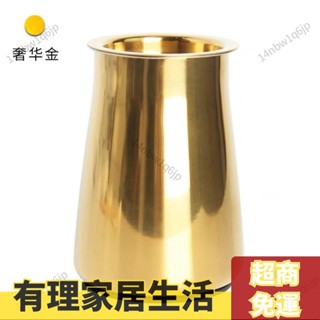 【有理優選】磨豆機接粉杯 不鏽鋼篩粉器 手衝咖啡過濾器 接粉杯 接粉聞香杯細粉濾網