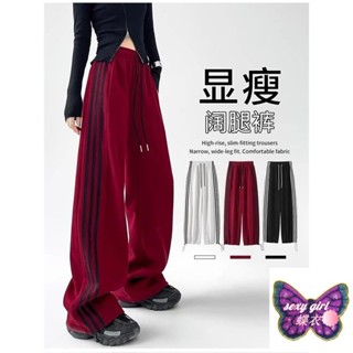 ☀全店免運☀L-6XL 大尺碼長褲 大碼女裝 寬褲 300斤條紋運動褲女春秋款高腰寬松胖mm加絨休閑兩穿束腳衛褲jhgt