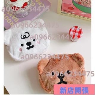 ✨新店開業✨小熊 毛絨 零錢包 收納包 隨身收納包 卡包 收納包 化妝包 毛絨絨小熊 耳機包95