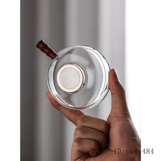 【新品熱銷】日式 玻璃 茶漏 茶 濾網 濾過 濾器 公道 杯 茶漏 一體 茶水 分離 功夫 茶具 套裝 日式茶具 功夫茶