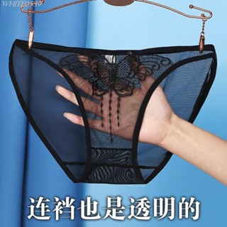 超值推薦TW0329❥新款時尚蕾絲內褲女 全透明網紗誘惑 鏤空細帶 舒適無痕 大尺碼女士三角褲 9色可選