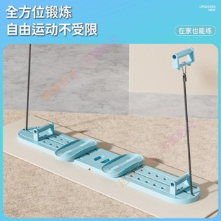 火熱✦低價 滑雪機美腿機多功能腿部訓練器運動居家鍛煉靜音回彈健身器材家用 LN