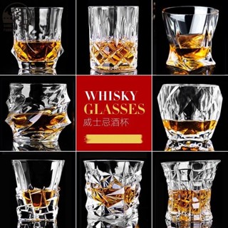 臺灣發貨》酒杯歐式 創意水晶玻璃杯 威士忌杯 酒吧啤酒杯 洋酒杯 烈酒杯套裝