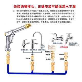 臺灣出貨 家用洗車水槍高壓水槍家用強力刷車澆花神器水管軟管噴頭工具套裝