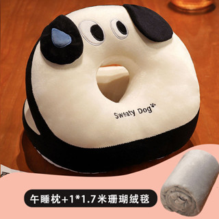 【趴睡神器】5-10午睡枕 趴睡枕 旅行枕 柔軟透氣冰豆豆午睡枕趴睡枕沙趴桌子睡覺枕頭午睡神器辦公室抱 雙麵抱枕 小枕頭
