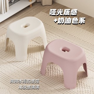 臺灣小椅子💖小凳子矮款家用塑膠加厚客廳闆凳椅子兒童衛生間洗澡浴室換鞋矮凳 小椅子