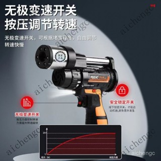 【臺灣出貨】家用電動下水管堵塞管道下水道專用馬桶疏通器非神器厠所疏通工具