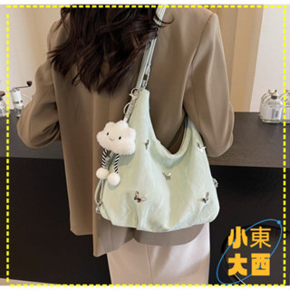 5.11~上新 大容量雙肩包 通懃大容量女包 綠色旅行雙肩包女2025新款潮時尚單肩包大容量多用斜挎水桶包揹包