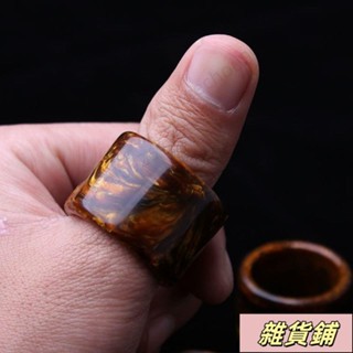 天然絲海柳戒指扳指黑珊瑚活海柳指環血柳大拇指戒指把玩指環王 MM8X