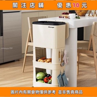 推薦 廚房垃圾桶家用大容量帶蓋移動雙層收納彎腰專用日式多層置物架 johnnyyu705