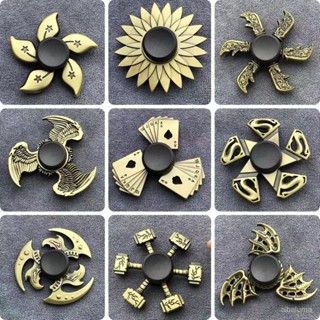 🌸新店特惠限48h出庫🌸減壓炫彩閤金指尖陀螺兒童手指兒童玩具旋轉成人金屬【浮萍優選】