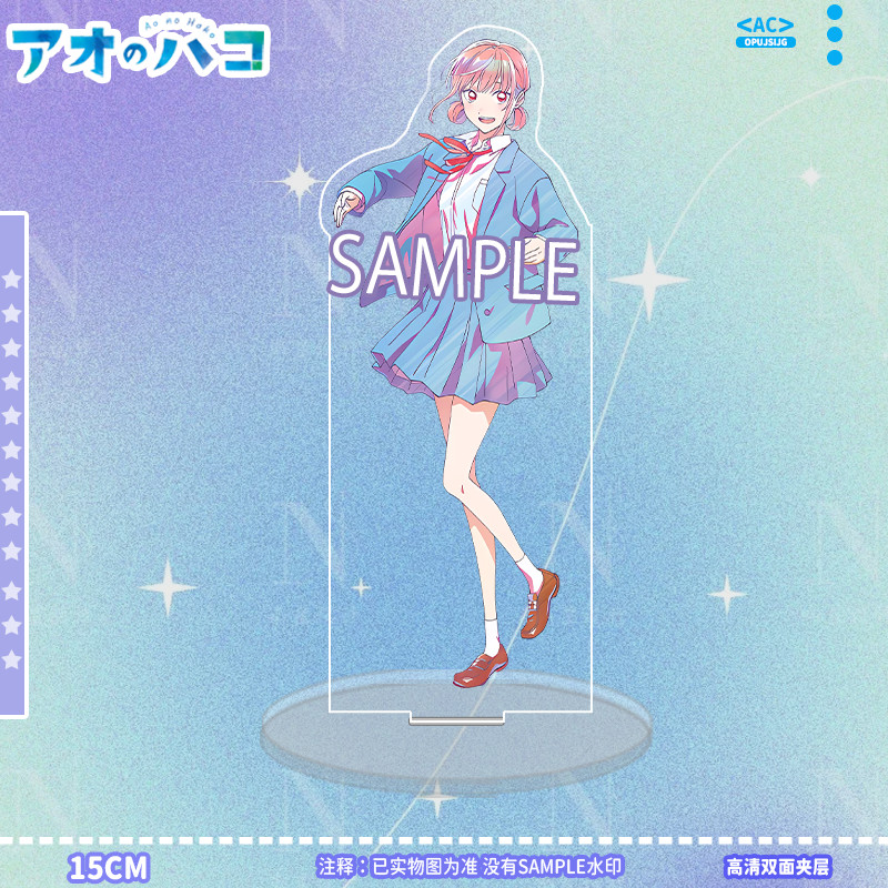 🌈桃園 鹿野千夏 青春之箱 週邊 青之箱漸變潑墨衣裝款藍箱立牌蝶野雛大喜鹿野千夏笠原匡針生健吾 NWT5