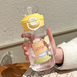 Ulove🌸大容量水壺 水壺 運動水壺 夏季水壺 水杯 高顔值2025女生新款夏季水杯雙飲吸管兒童便攜學生可愛卡通