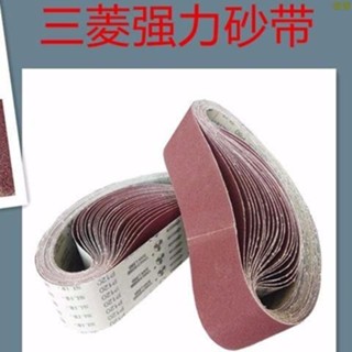 發發533*50氧化鋁砂帶棕剛玉環形砂帶小型打磨機砂帶機磨刀機