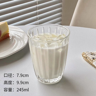 🍑限時下殺價🍑玻璃杯豎條紋拿鐵咖啡杯ins冰美式咖啡館復古飲料杯 簡約時尚精緻高階玻璃杯子家用喝水杯ｑ
