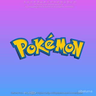 🌸新店特惠限48h出庫🌸寵物小精靈寶可夢英文logo貼紙Pokemon車身玻璃行李箱裝飾反光貼【浮萍優選】