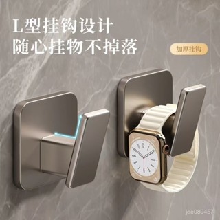 【全網最低價 免運】粘鈎免打孔無痕墻壁強力承重廚房粘膠門後衣服包掛鈎浴室厠所掛架 收納 浴室收納 浴室收納架