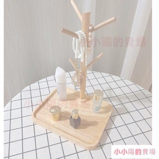 實木鑰匙架進門入戶放玄關鞋櫃門口創意擺件桌麵置物架收納盒託盤
