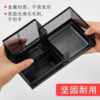 桃園發貨多功能金屬筆筒創意時尚桌麵擺件簡約裝大容量筆桶辦公用品收納盒