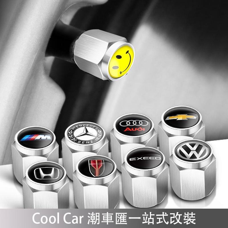 桃園熱賣🔥汽車輪胎氣嘴 鋁合金 胎壓偵測器 氣嘴蓋 汽車輪胎氣門嘴帽子氣嘴蓋子 腳踏車機車電動車氣門芯防漏氣通用 潮車匯