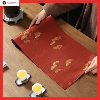 限時下殺【日式茶席】茶幾桌布 桌巾 茶桌布 桌墊 茶布 中式織錦茶席禪意防水高階輕奢布藝桌旗茶桌布幹泡臺茶墊茶具配件