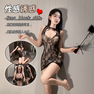 Mol Wardrobe 夜酥情趣內衣女情趣網襪開檔連體衣絲襪鏤空火辣激情網衣套裝姿美