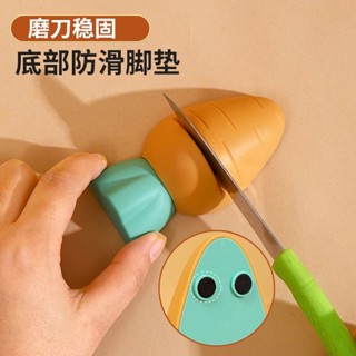磨刀石 小型 【店鋪熱銷】家庭迷你磨刀神器快速磨刀器廚房專用易磨菜刀磨剪刀石磨刀具新款 富遠精品1