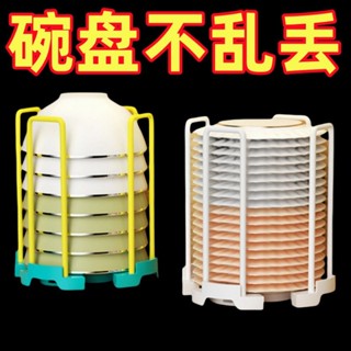 【桃園專營】廚房 收納 置物架 可伸縮 碗架 家用可伸縮碗架碗櫃碗盤子碗盆瀝水架桌麵碟子飯碗收納置物架 收納架 瀝水架