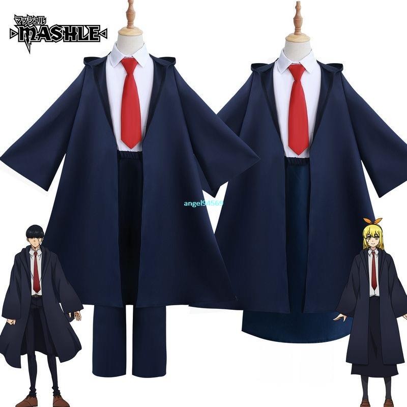 物理魔法使馬修cos服肌肉魔法使蕾蒙魔法袍萊蒙cosplay舞台表演服