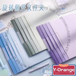 【臺灣出貨】A4旋轉抽桿夾拉桿檔案夾透明試捲資料冊檔案檔案小學生捲子收納袋